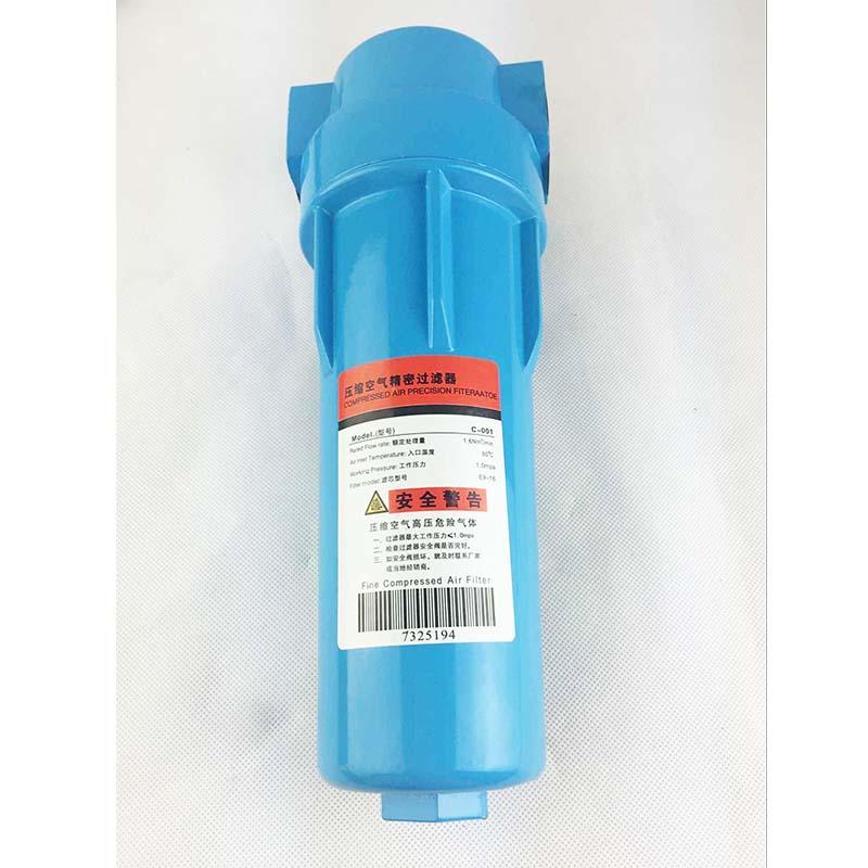AIRWOLF ODM air filter regulator drain units for sale-2