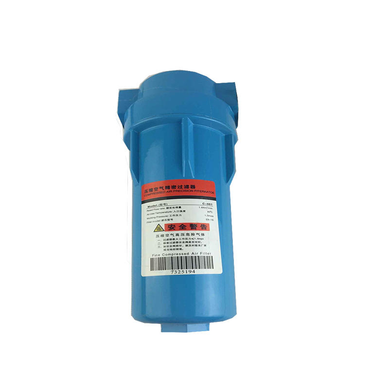 Security filter  Pharmaceuticals  C001  C007   C010 compressed air  E9-16 Precision filter