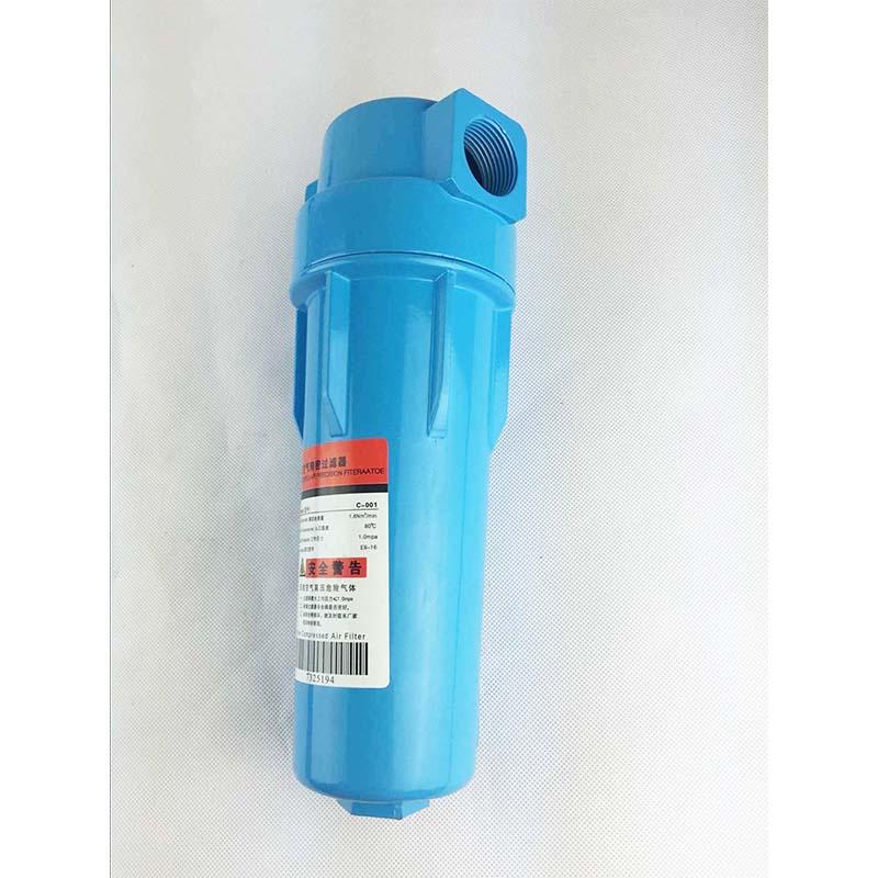 ODM filter regulator lubricator pneumatic cheapest factory price at discount