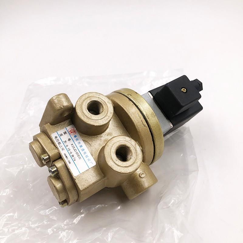 hot-sale pilot operated solenoid valve way adjustable system AIRWOLF