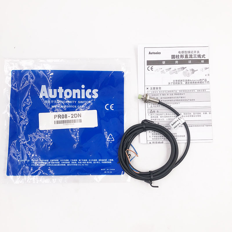 AIRWOLF top brand magnetic field sensor top-selling for wholesale-7