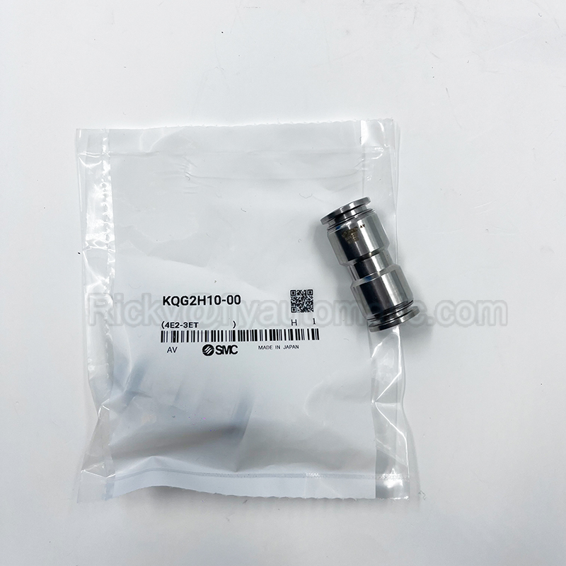 SMC Straight Union Tube Plug KQG2G04-00 KQG2G06-00 KQG2G08-00 KQG2G10-00 KQG2G12-00